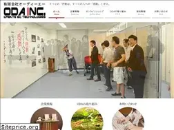 Sites similar to odainc.co.jp