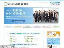 Sites similar to odaira.com
