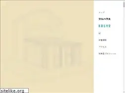 Sites similar to odaka-fullhouse.jp