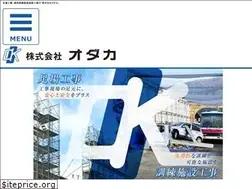 Sites similar to odaka1991.com