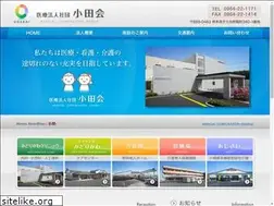 Sites similar to odakai.com