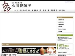 Sites similar to odakame.com