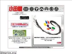 Sites similar to odakei.jp