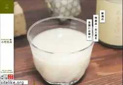 Sites similar to odakesyokuhin.co.jp