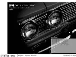 Sites similar to odakoh-inc.jp