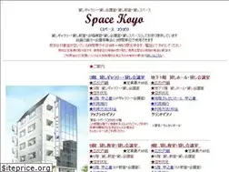 Sites similar to odakoyo.com