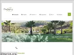 Sites similar to odakpeyzaj.com