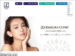 Sites similar to odakura.jp