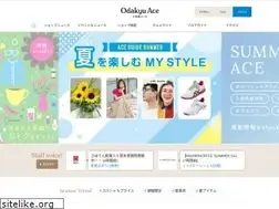 Sites similar to odakyu-ace.jp
