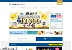 Sites similar to odakyu-card.jp