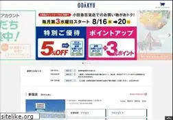 Sites similar to odakyu-dept.co.jp