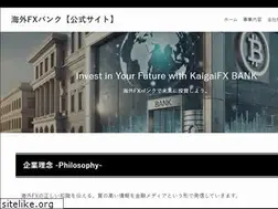 Sites similar to odakyu-hakonehighway.co.jp