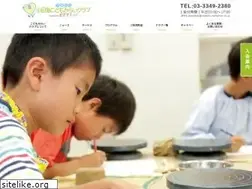 Sites similar to odakyu-kodomomirai.jp