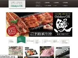 Sites similar to odakyu-ox.net