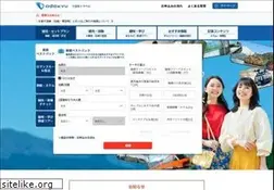 Sites similar to odakyu-travel.co.jp
