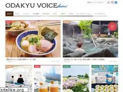Sites similar to odakyu-voice.jp