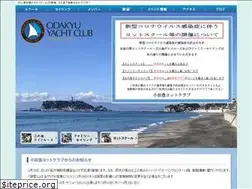 Sites similar to odakyu-yc.com