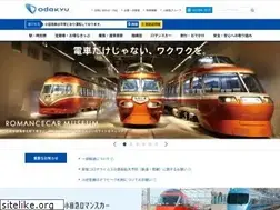 Sites similar to odakyu.jp