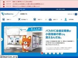 Sites similar to odakyubus.co.jp