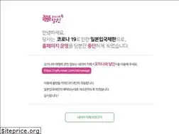 Sites similar to odal.co.kr