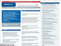 Sites similar to odamis.ru