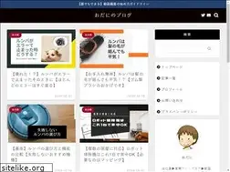 Sites similar to odanism-blog.com