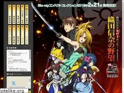 Sites similar to odanobuna.com