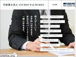 Sites similar to odaoffice.net