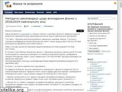 Sites similar to odarchuk.org