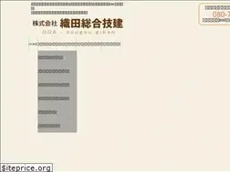 Sites similar to odareform.com