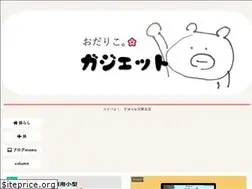 Sites similar to odariko.com