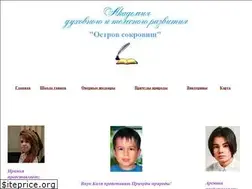 Sites similar to odarushka.ru