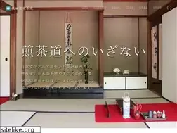 Sites similar to odaryu.com