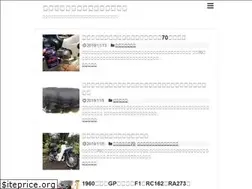 Sites similar to odaryuji.com