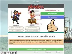 Sites similar to odas.fun