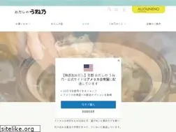 Sites similar to odashi.com