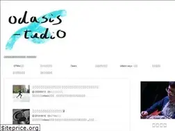 Sites similar to odasis.net