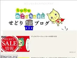 Sites similar to odatetsuya.com