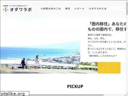 Sites similar to odawalab.com