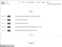Sites similar to odawara-af.com