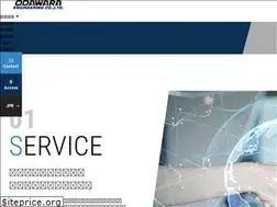 Sites similar to odawara-eng.co.jp