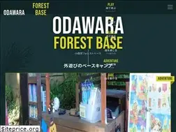 Sites similar to odawara-forest-base.com
