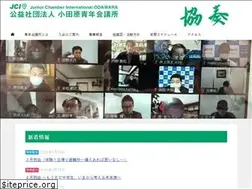 Sites similar to odawara-jc.or.jp