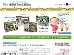 Sites similar to odawara-jichisoren.net