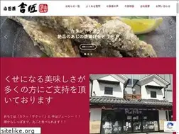 Sites similar to odawara-kisshow.com
