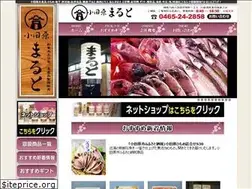 Sites similar to odawara-maruto.com
