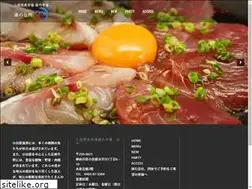Sites similar to odawara-nami.jp
