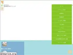 Sites similar to odawara-nsc.com