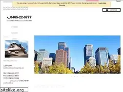 Sites similar to odawara-sakura.com