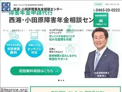 Sites similar to odawara-shogainenkin.com